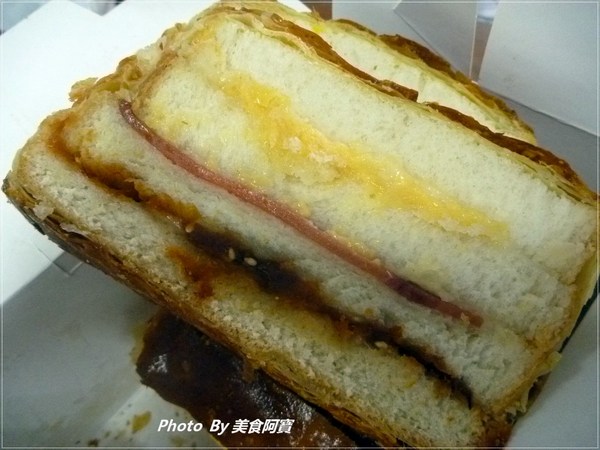 大黑松小倆口(總店):【台北市】現烤出爐起酥三明治「大黑松小倆口」