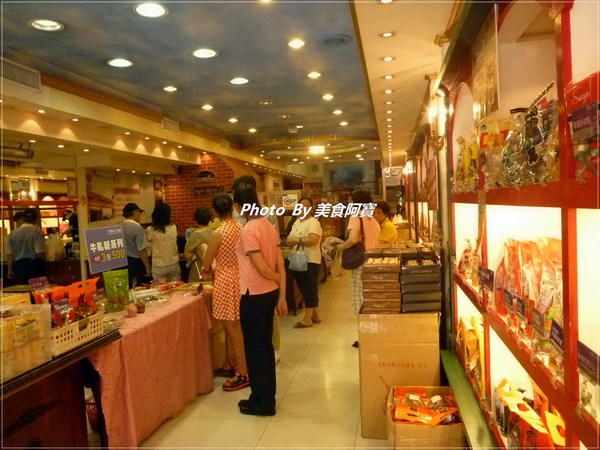 大黑松小倆口(總店):【台北市】現烤出爐起酥三明治「大黑松小倆口」