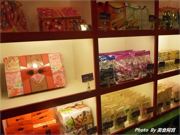 大黑松小倆口(總店):【台北市】現烤出爐起酥三明治「大黑松小倆口」