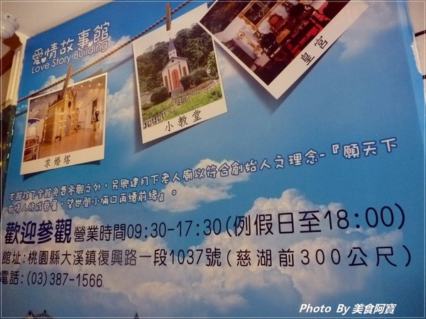 大黑松小倆口(總店):【台北市】現烤出爐起酥三明治「大黑松小倆口」