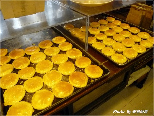 大黑松小倆口(總店):【台北市】現烤出爐起酥三明治「大黑松小倆口」