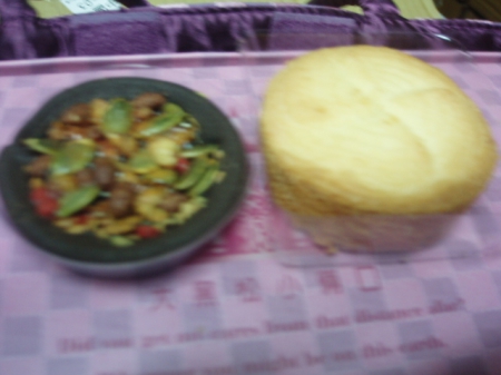 大黑松小倆口-甜蜜百分百禮盒:大黑松小倆口~N9 喜餅禮盒