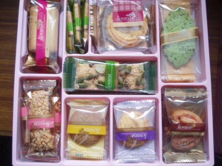 大黑松小倆口-甜蜜百分百禮盒:大黑松小倆口~N9 喜餅禮盒