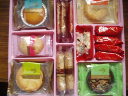 大黑松小倆口-甜蜜百分百禮盒:大黑松小倆口~N9 喜餅禮盒