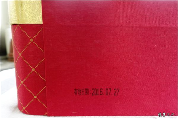 大黑松小倆口 (4).JPG