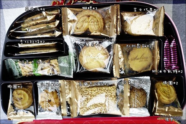 大黑松小倆口 (18).JPG