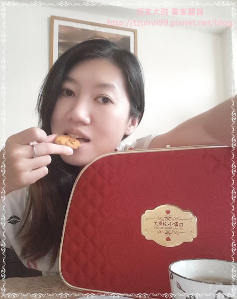 玫瑰花園喜餅 17.jpg