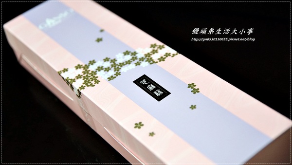 元祖食品：【元祖食品】年節伴手禮～元祖黑芝麻糕