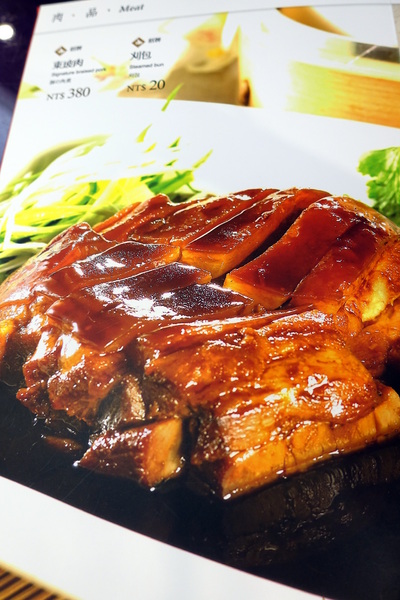 蘇杭餐廳(濟南店)：(胖樺食記)濟南路美食/台灣大學校友會館「蘇杭餐廳」/道地上海桌菜適合多人來訪/捷運善導寺/台北車站