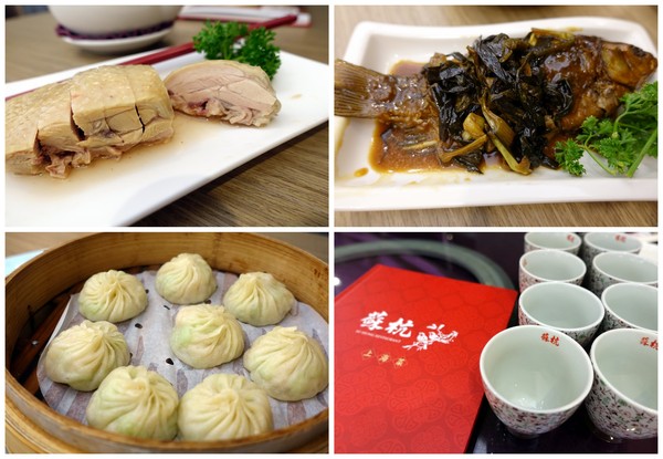 蘇杭餐廳(濟南店)：(胖樺食記)濟南路美食/台灣大學校友會館「蘇杭餐廳」/道地上海桌菜適合多人來訪/捷運善導寺/台北車站