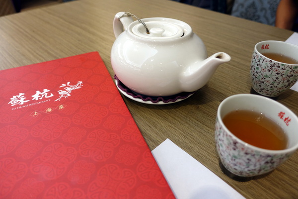 蘇杭餐廳(濟南店)：(胖樺食記)濟南路美食/台灣大學校友會館「蘇杭餐廳」/道地上海桌菜適合多人來訪/捷運善導寺/台北車站