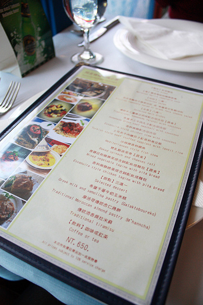 阿克特地中海小館：好美味的異國料理~AKTE阿克特地中海小館