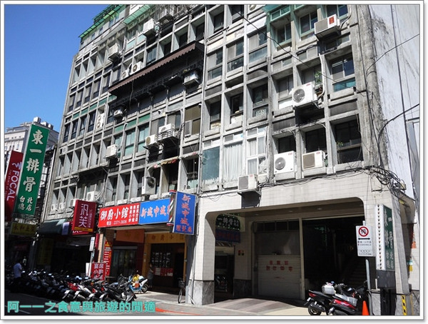 東一排骨:台北西門町捷運西門站美食 東一排骨總店~古早夜總會的華麗