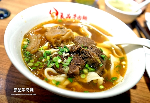 良品牛肉麵:【台北車站牛肉麵】北車飄香四十多年牛肉麵老店 ✿✿ 良品牛肉麵 ✿✿(完整菜單)