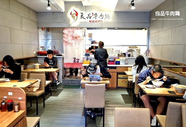 良品牛肉麵:【台北車站牛肉麵】北車飄香四十多年牛肉麵老店 ✿✿ 良品牛肉麵 ✿✿(完整菜單)