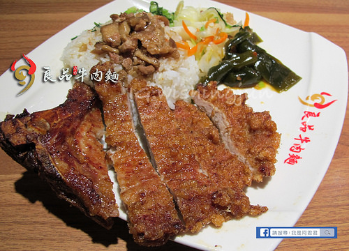 良品牛肉麵_阿君君-6320