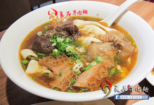 良品牛肉麵_阿君君-6296