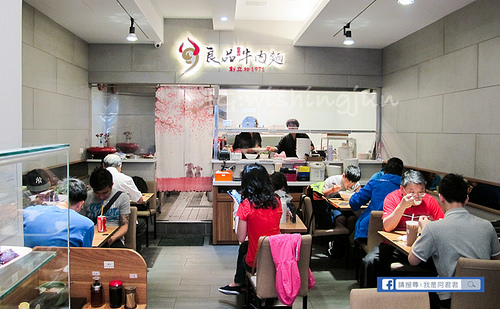 良品牛肉麵_阿君君-6258