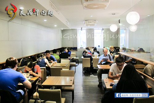 良品牛肉麵_阿君君-6268