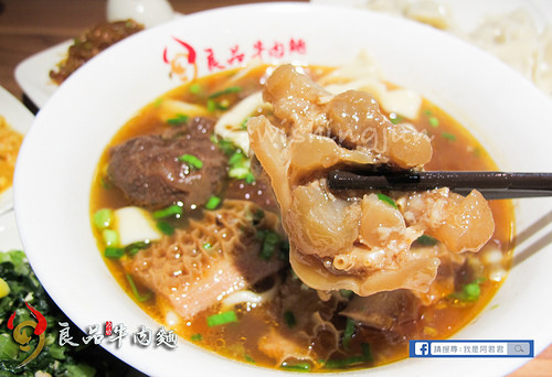 良品牛肉麵_阿君君-6308