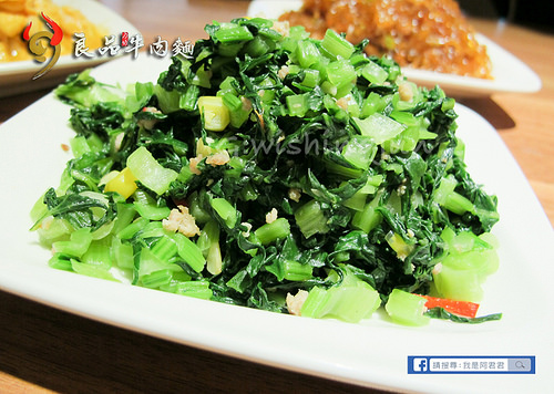 良品牛肉麵_阿君君-6291