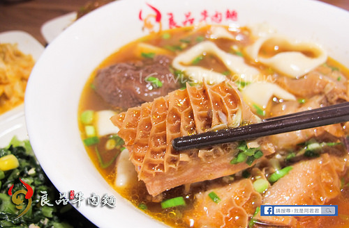 良品牛肉麵_阿君君-6307