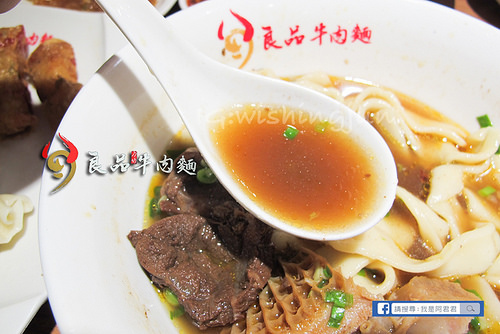 良品牛肉麵_阿君君-6353