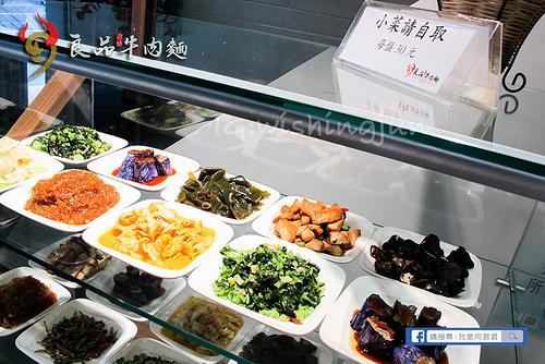 良品牛肉麵_阿君君-6255
