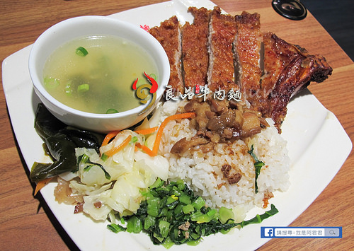 良品牛肉麵_阿君君-6331