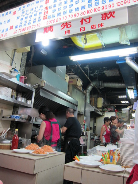 祥記號美食小吃:(台北)水源市場中的快炒美食- 祥記號美食