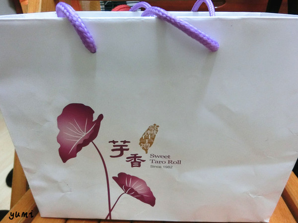 香帥蛋糕(台北店)：【台北食記♥ 伴手禮】超綿密!純正芋頭製作的雙層芋泥蛋糕@香帥蛋糕