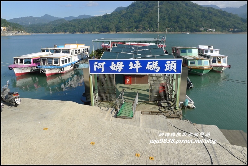 石門水庫薑母島之旅43.JPG