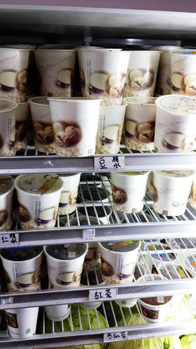 福鼎湯包店(二店):【羽諾食記】福鼎湯包