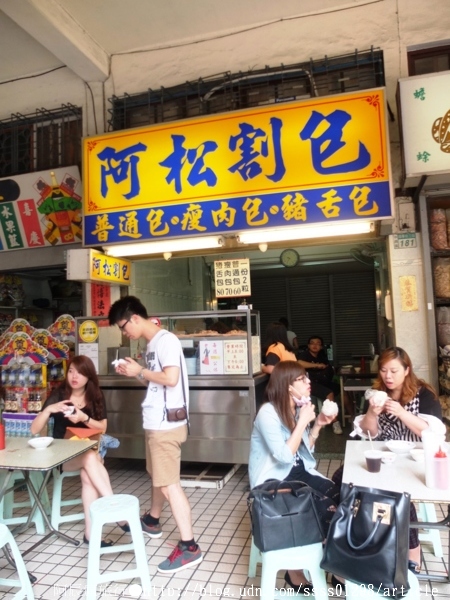 阿松割包：【台南中西區】阿松割包。台南永樂市場明星級小吃店