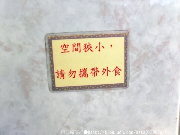 阿松割包：【台南中西區】阿松割包。台南永樂市場明星級小吃店