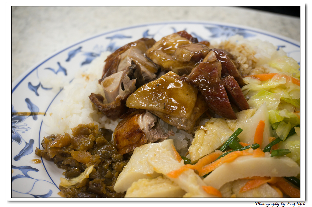 葉影瓶像版權所有