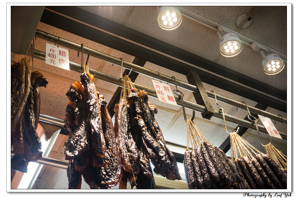 葉影瓶像版權所有