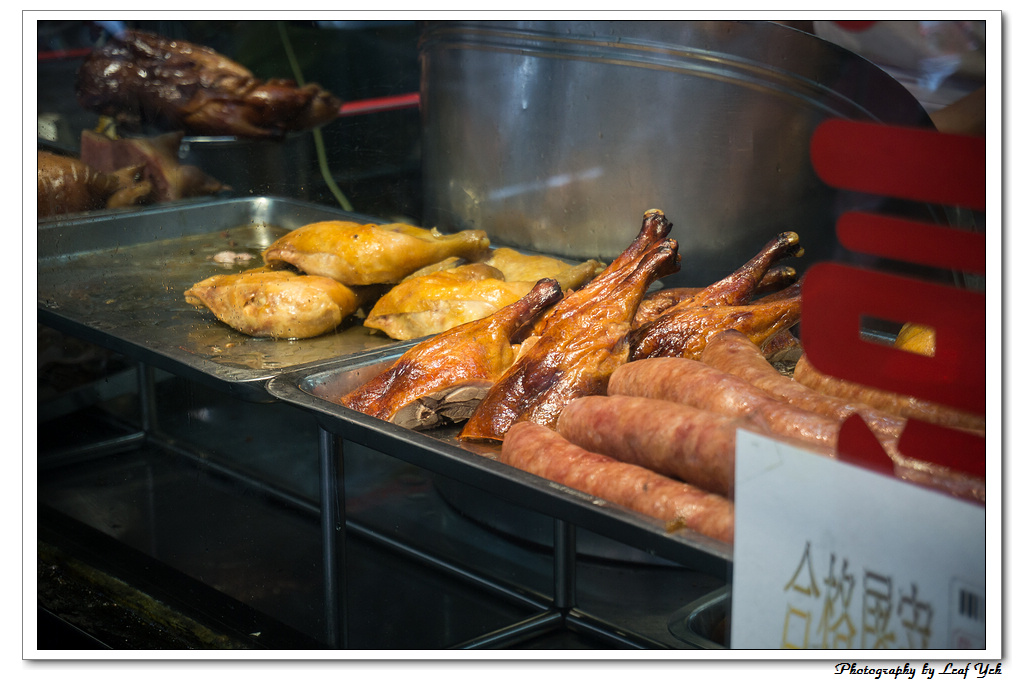 葉影瓶像版權所有