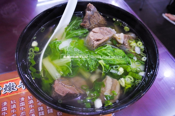 源興清燉牛肉麵：【景美 | 源興牛肉麵】清燉湯頭甘美 在地20年老店