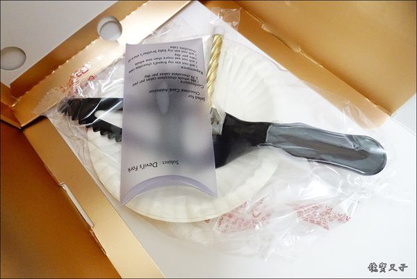 Black As Chocolate 頂級巧克力蛋糕 (10).JPG