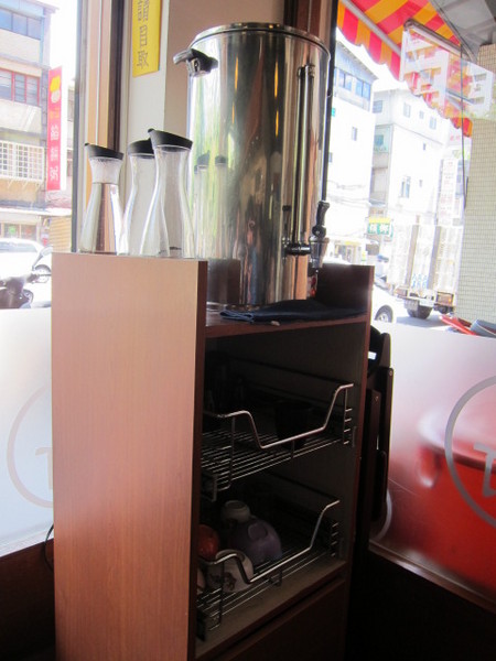 松町和風小舖:(台北)文山區•松町和風小舖