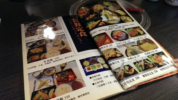 季滿屋日本料理店:《台北。景美站》季滿屋日式料理