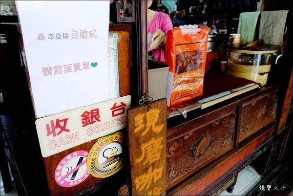 鹿港老街美食 (32).JPG