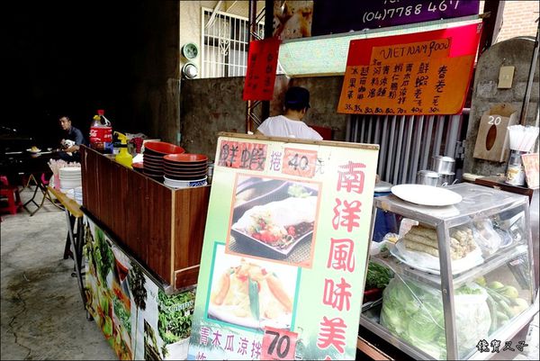 鹿港老街美食 (20).JPG