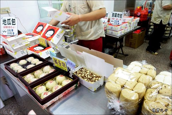 鹿港老街美食 (4).JPG