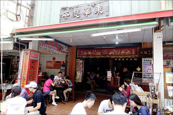 鹿港老街美食 (30).JPG