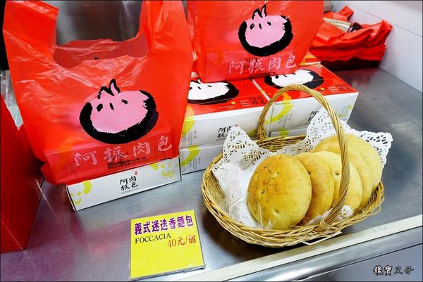 鹿港老街美食 (3).JPG