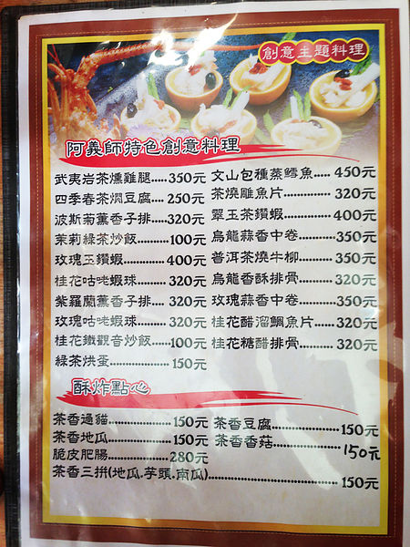 2014-02-02 15.52.16.jpg