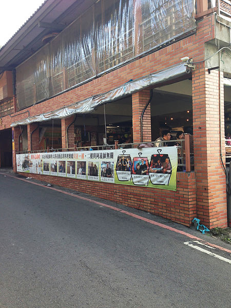 2014-02-02 16.01.02.jpg