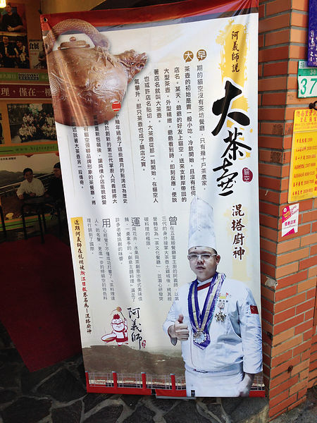 2014-02-02 16.00.28.jpg